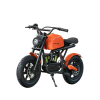 Детский электроскутер ECO Hyper GoGo M