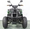 Квадроцикл GreenCamel Atakama T400 (60V 1500W R8 Дифференциал) пониженная