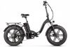 Электровелосипед INTRO Ralf 350 Черный
