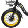 Электровелосипед Syccyba H2 DUAL желтый