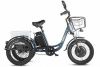 Трицикл Eltreco Porter Fat 500 серебристый