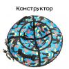 Тюбинг "Стандарт" (до 100 кг)