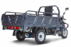 Грузовой электротрицикл Rutrike Титан 2000 60V1500W серый