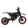 Электропитбайк Kugoo Wish 01 Pro 2026 60V