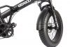 Электровелосипед Eltreco MULTIWATT NEW Черный