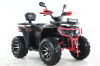 Бензиновый квадроцикл MOTAX GRIZLIK U200 LUX красный