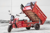 Грузовой электротрицикл Rutrike Антей PRO 1500 красный