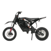 Электропитбайк Jetson MAGNUM 48V25Ah 1000W черный