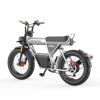 Электровелосипед COSWHEEL CT20S 60V