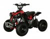 ATV CAT 50 Бензиновый 