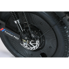 Электровелосипед Smart Balance COMBAT PRO