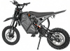 Электропитбайк IKINGI S9 MINI 48V25Ah карбон