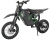 Электропитбайк IKINGI S9 MINI 48V25Ah карбон