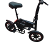 Электровелосипед MINIPRO V1 (P11)